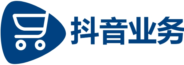 抖音业务24小时在线下单-快手自助点赞评论-云上的小店